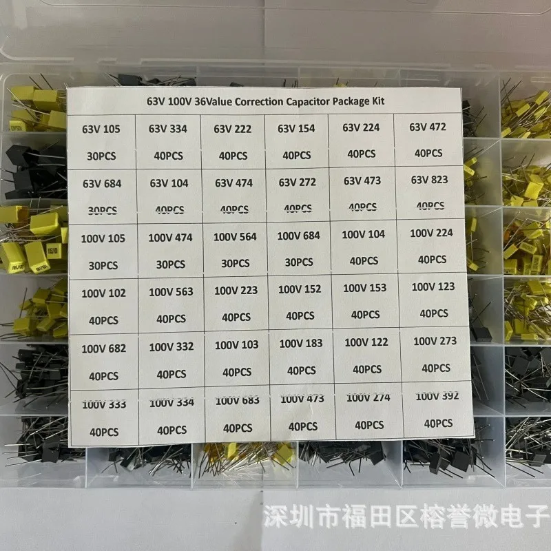 1380PCS 36Model Correction Capacitor Suit 63V-100V 102J-105J Square Capacitive Package