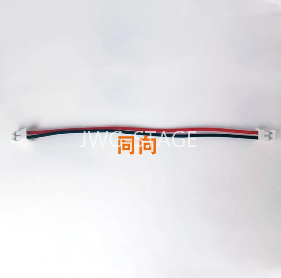 Terminal Wire Ph2.0-2P Double End In The Same Direction With a Reverse Spacing Of 2.0mm Stage Light Accessories
