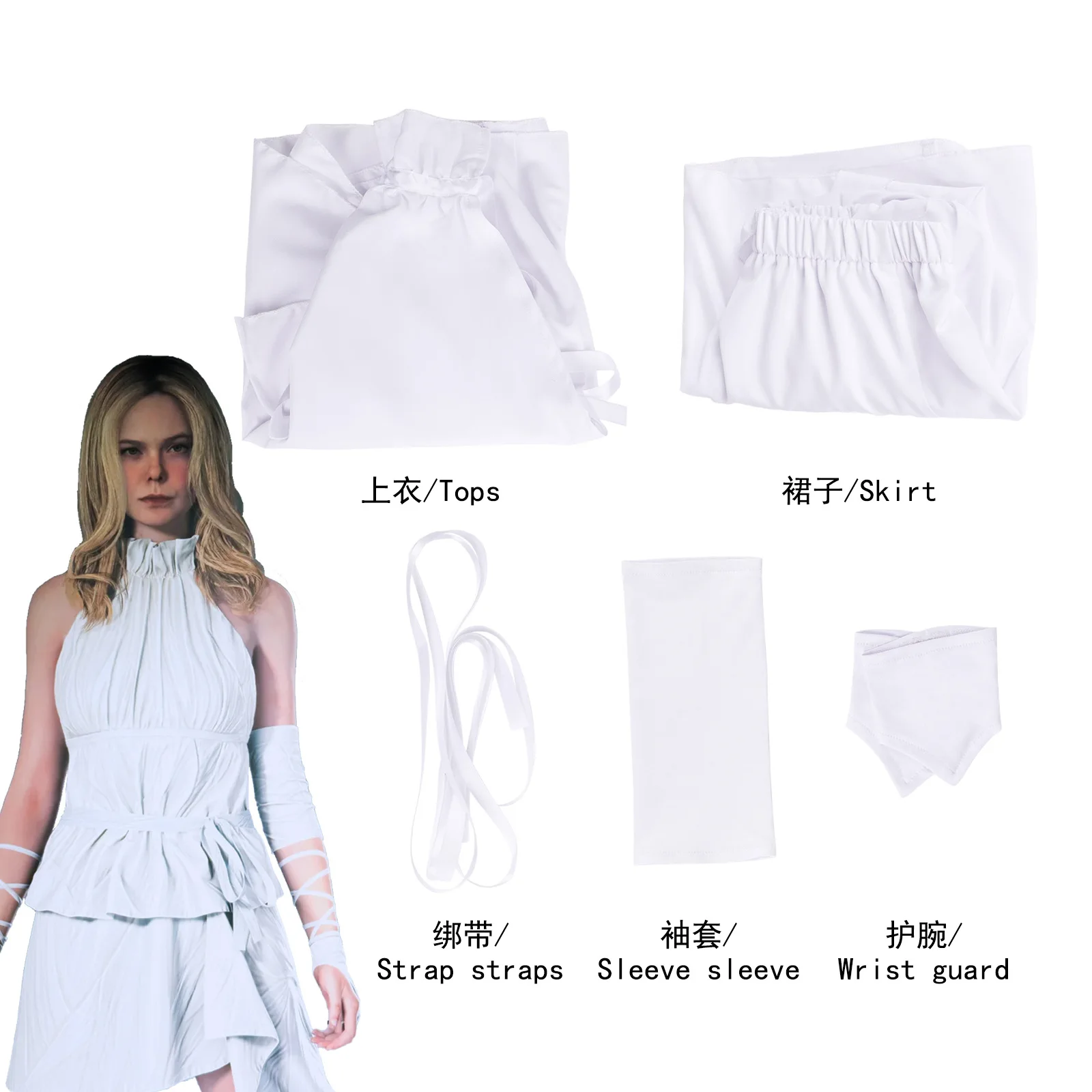 

WHH Game Cosplay Costume Death Stranding 2 On The Beach ‌Skirt Casual Clothes Tomorrow‌Women Accessories Carnival Outfit