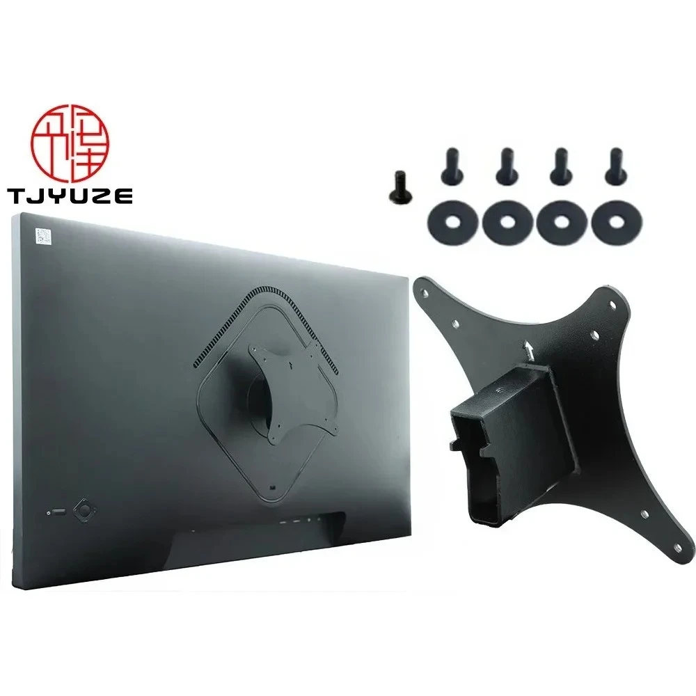 

Brand New VESA Adapter for HP Omen 27q 27q G2 27qz Monitor by Mount Bracket for VESA 75x75 &100x100 Monitors