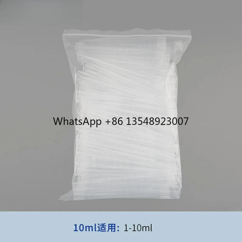 10 Bags, Universal Sampling Head for Straw Nozzle Experiment 10ul, 200ul, 1000ul, 5ml Large Bag Sterilization Bag
