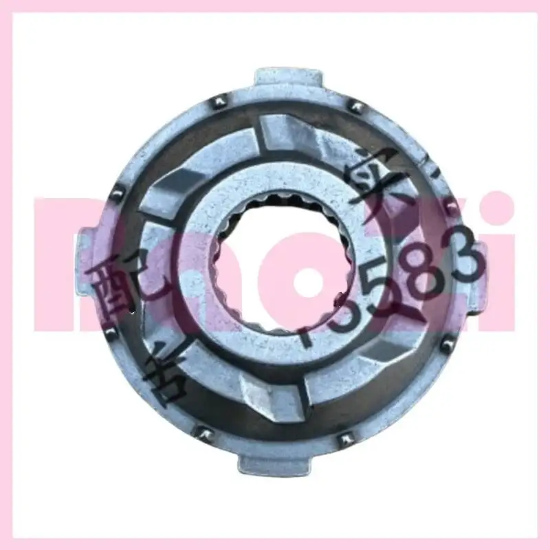 Foot Start Disc For…