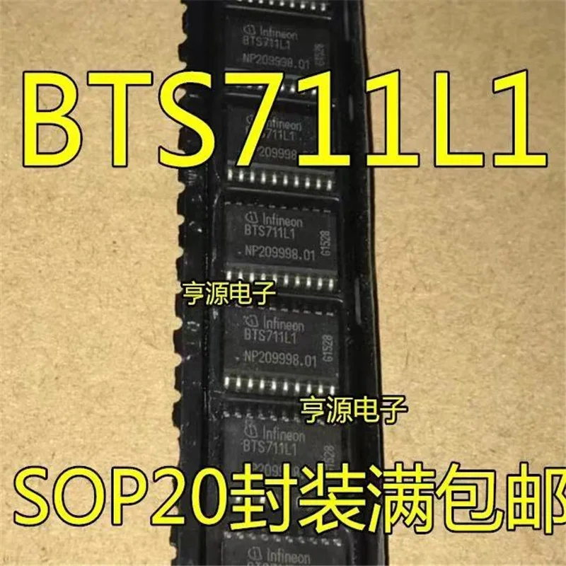 1-10PCS/LOT Free shipping BTS711 BTS711L1 SOP20