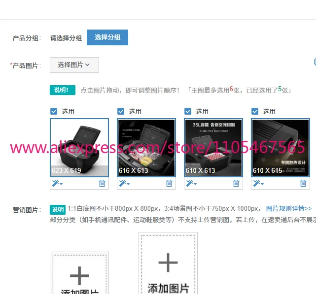1PCS Compressor Car Refrigerator 35L Inverter Embedded Installation Free Cooling Freezer for Truck RV Camping