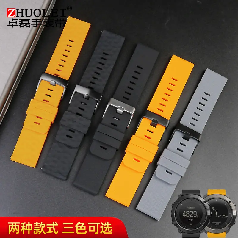 24MM Silicone Watch Strap For Suunto 9 Spartan Sport Quick Release Suunto 9 Baro Traverse Orange gray Rubber Watchband bracelet