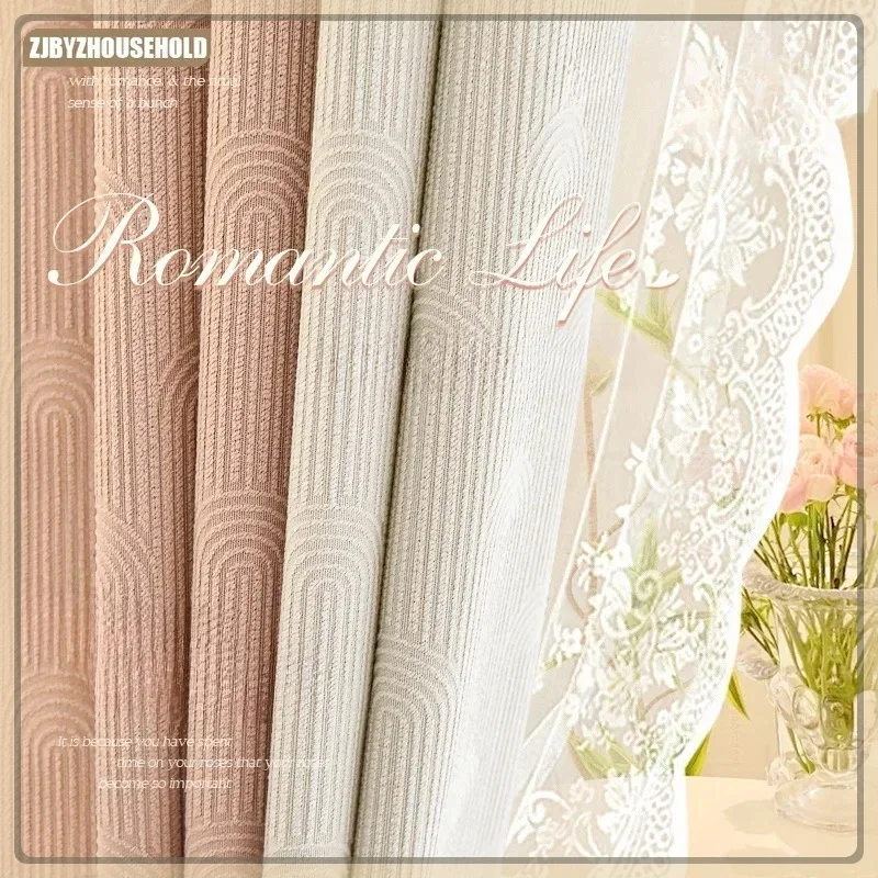 

Pink French Romantic Curtains for Living Dining Room Bedroom New Netflix Girl Princess Wind Blackout Coloring Senior Sense