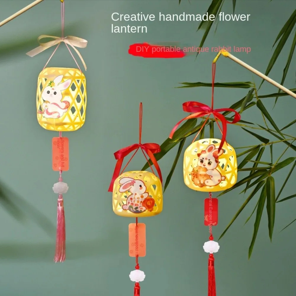 

Luminous Middle Autumn Festival Lantern Handmade Handcraft Children DIY Lantern Material Kit Cartoon DIY Material Bag