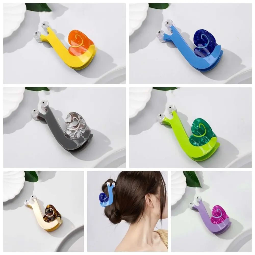 Acrylic Snail Shark Clip Candy Color Korean Style Cartoon Animal Hair Claw Hairpin Creative Acetic Acid Hair Accessory Female