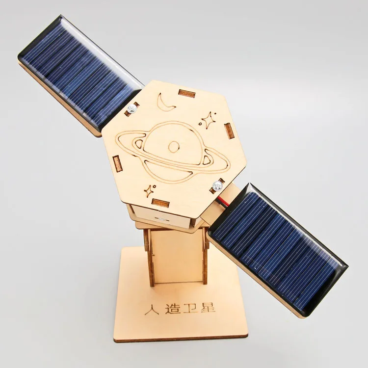 Science and Technology Solar Artificial Satellite DIY Stem Experiment Materials Science Toys Handmade Toys Physics Toy