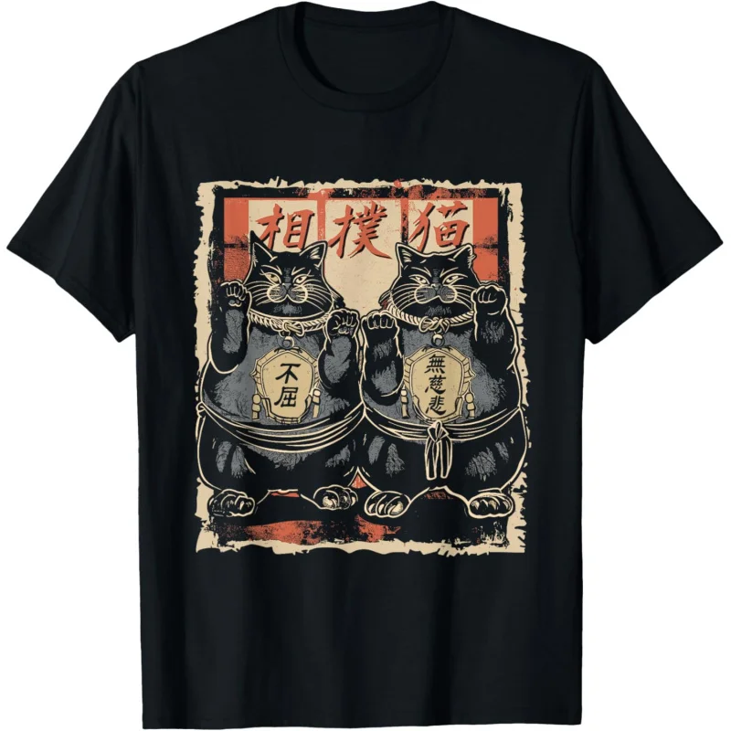 

Japanese Sumo Wrestler Cats Men Women Kids T-Shirt