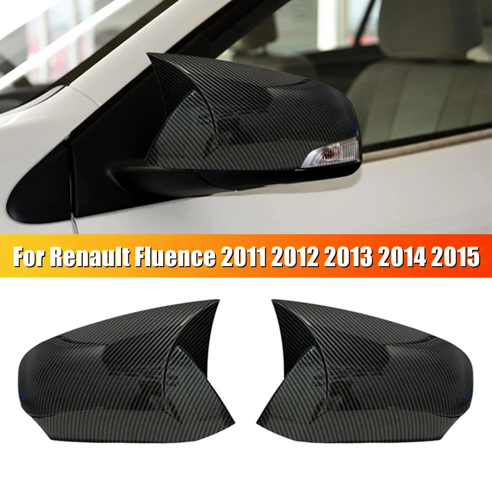 Для Renault Fluence 2011 2012 2013 2014 2015 автомобильный рожок, стиль бокового зеркала заднего вида, крышка крыла, корпус внешней двери, отделка корпуса