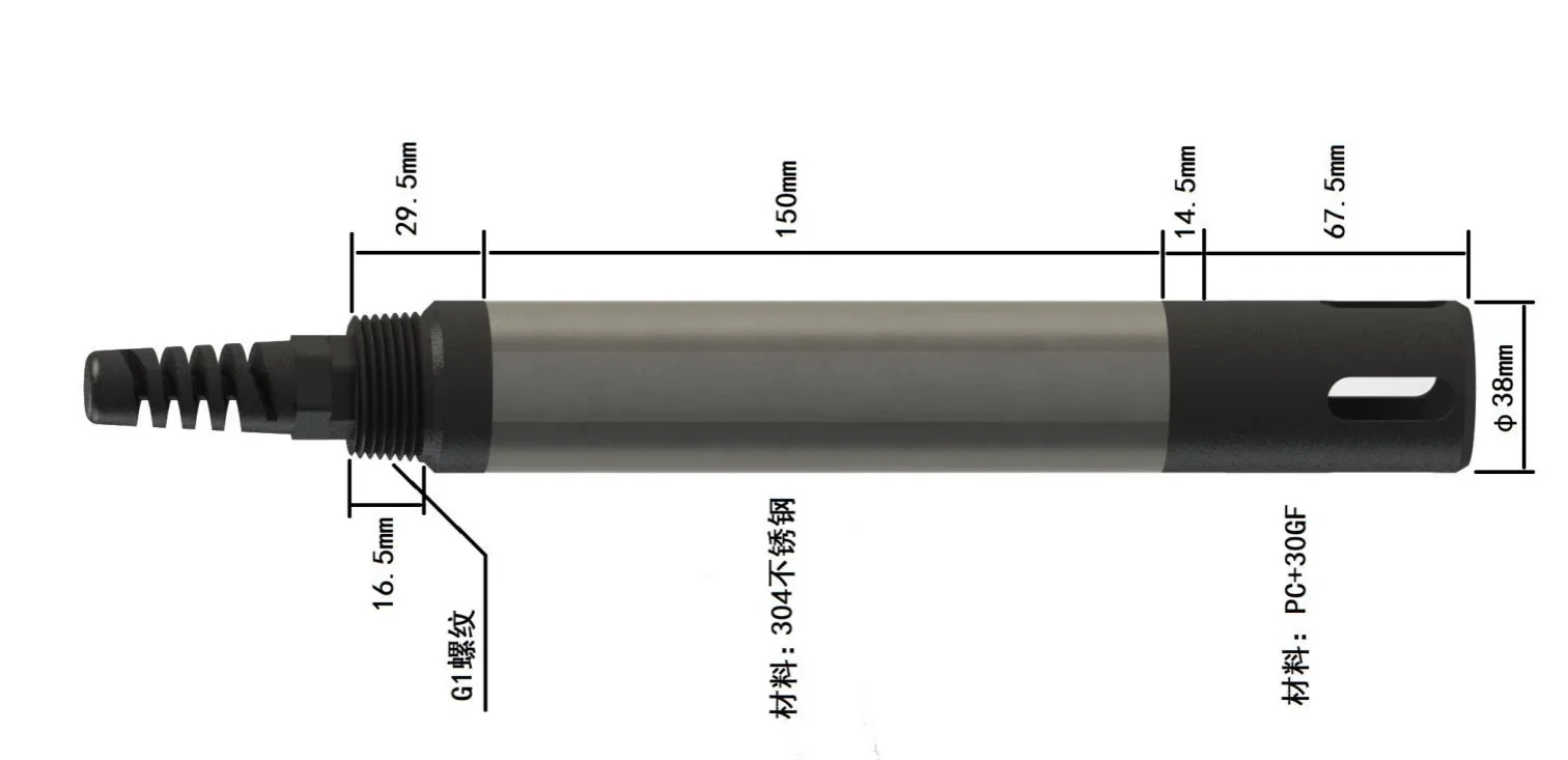 IOT-485-DO Digital Dissolved Oxygen Sensor