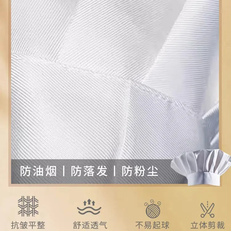 Gorro de tela de algodón para Chef, seta, trabajo para hombres y mujeres, hotel, cocina, restaurante, cafetería, sombrero de chef, sombrero de pastel de panadería