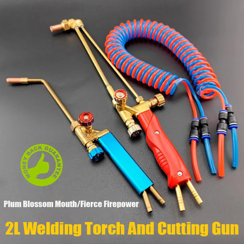 شعلة لحام صغيرة متصلة بأنبوب تلسكوبي زنبركي 2 لتر مسدس لحام محمول PU صف مزدوج أنبوب الأكسجين الأسيتيلين #1