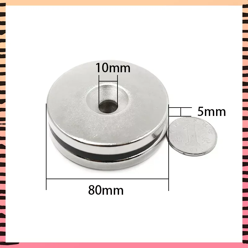 

1PCS 80x5-10 80x10-10mm Big Round Powerful Strong Magnet Thick Disc Neodymium Magnet N35 Permanent Fishing Magnet Magnetic Sheet