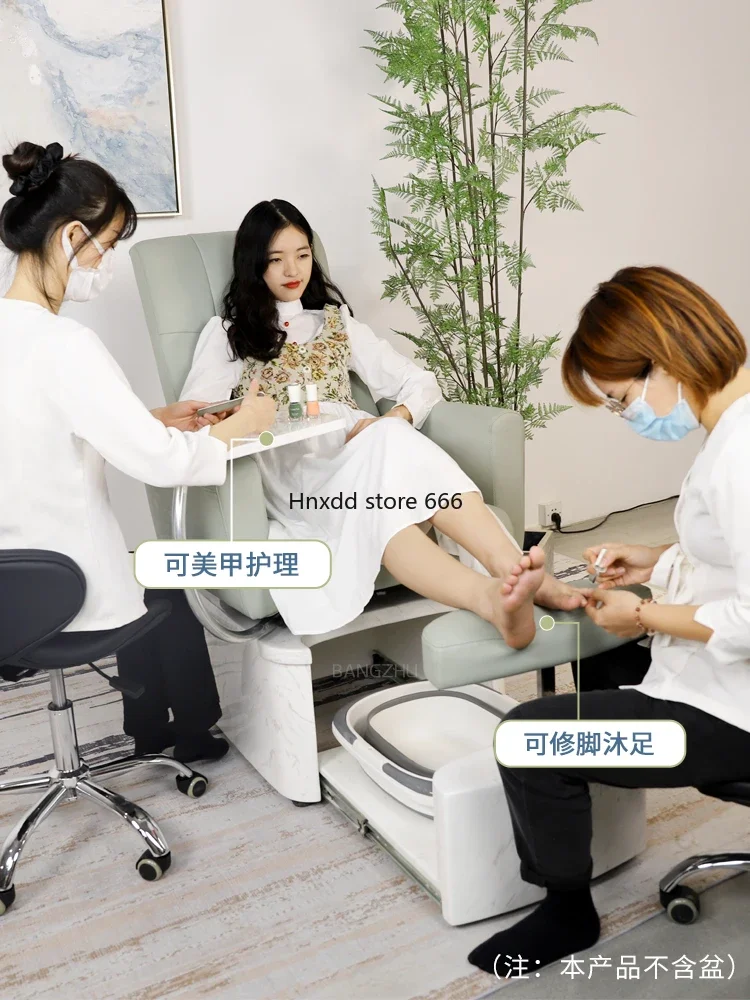 Eyelash tattoo eyebrow tattoo embroidery bed foot bath foot therapy sofa lying flat beauty salon multi-function bed