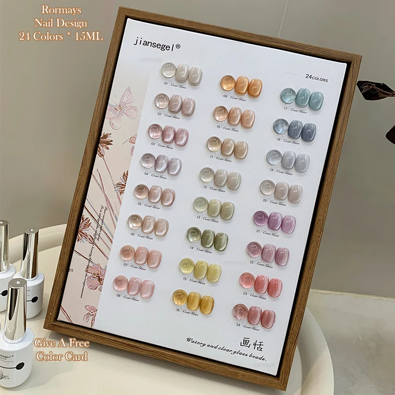 

Rormays Fashion gel Polishing 24PCS Mixed Clearcoat Cat's Eye gel Semi permanent Immersion UV LED Nail Dream Salon Primer Finish