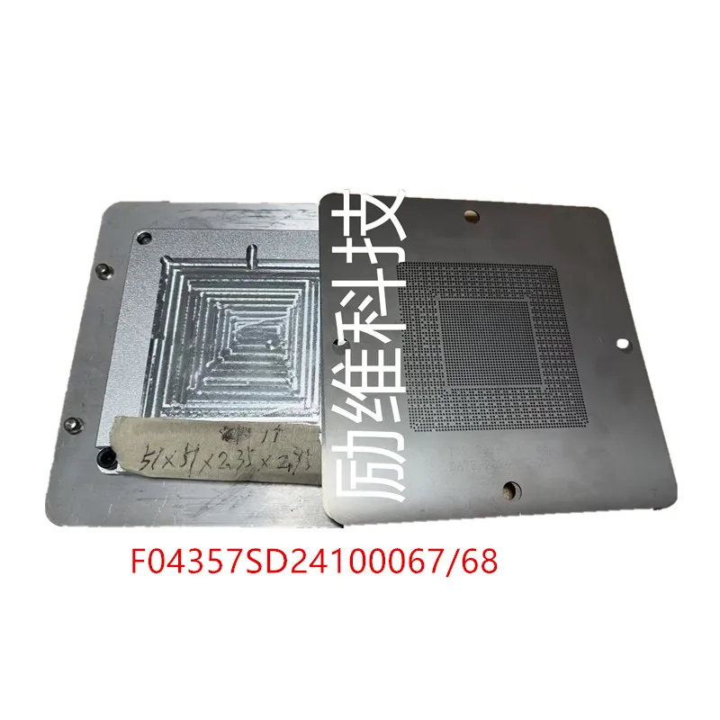 

3080 3090 Ga102-300-A1 Ga102-200-KD-A1 3080TI laptop reballing kit soldering ball solder paste stencil