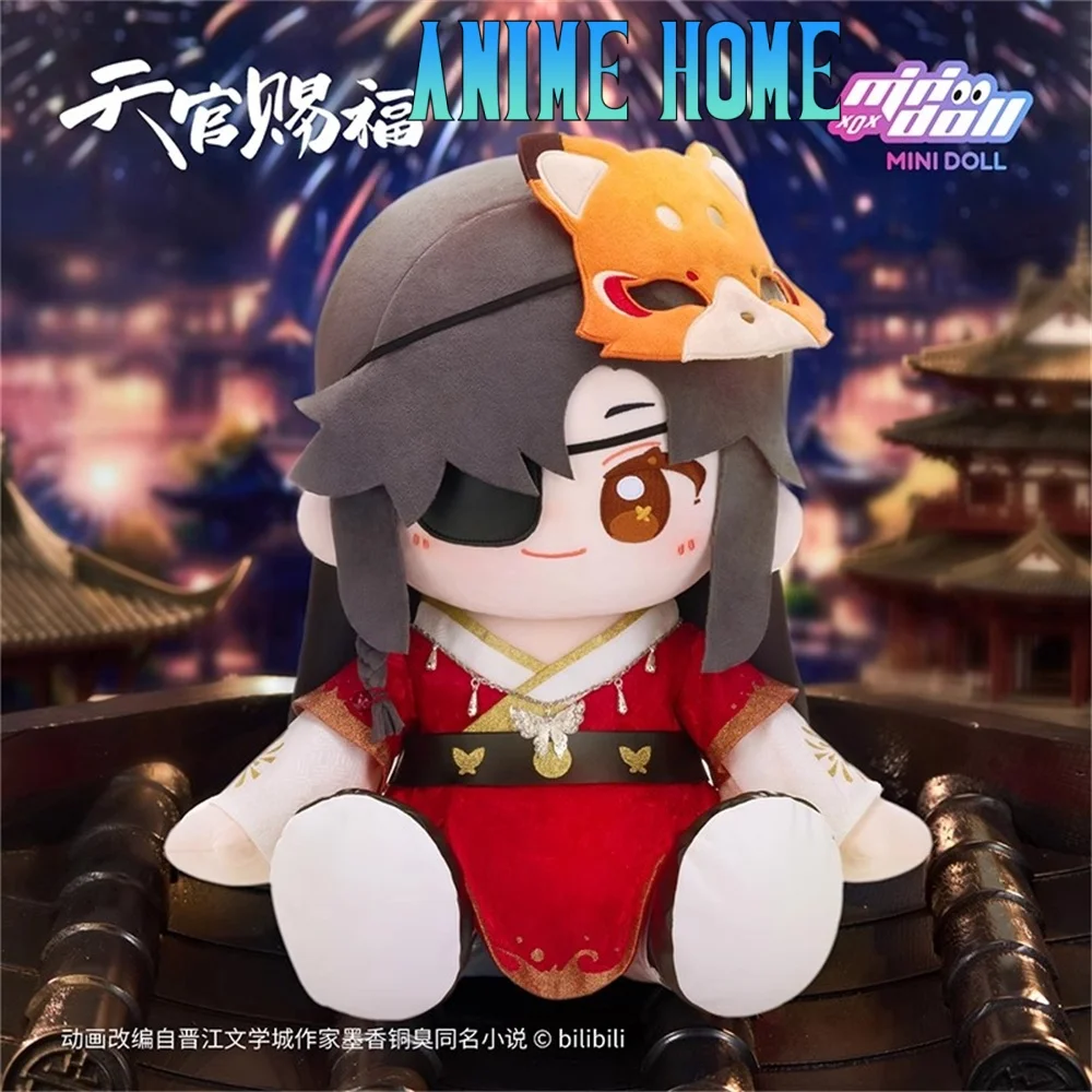 

Limited TGCF Tian Guan Ci Fu Hua Cheng Xie Lian Plushie 40cm Doll Toy Stuffed Plush Sitting Body Clothes Cosplay Original