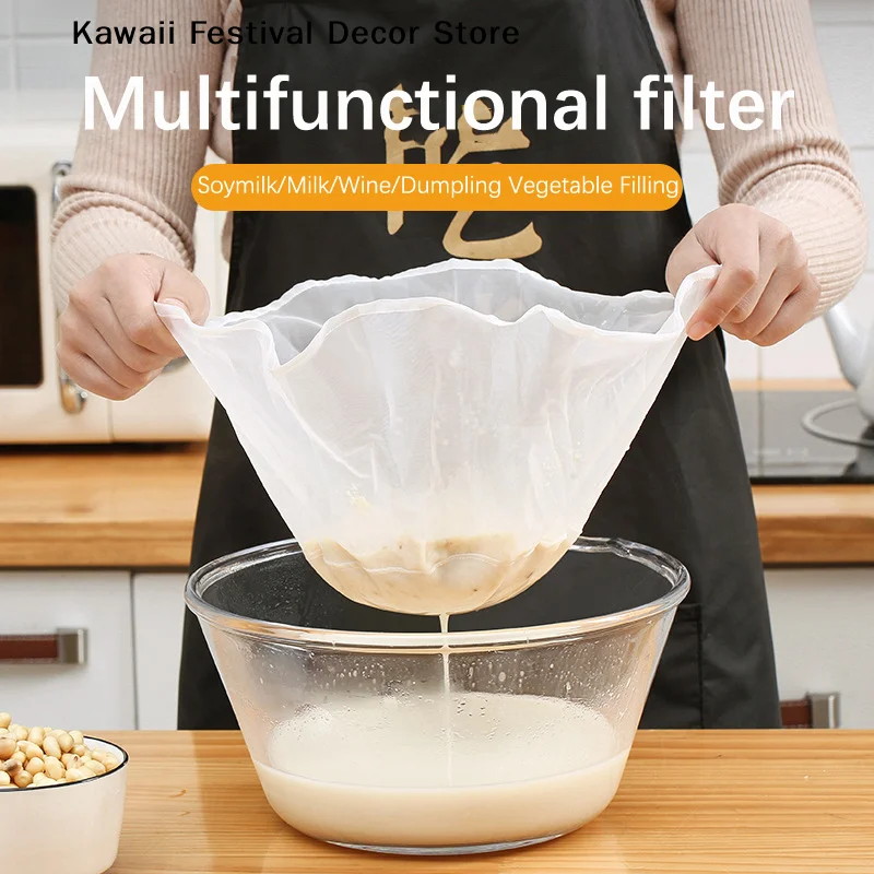 【K】Soy Milk Wine Filter Bag Nylon Ultra-fine Filter Mesh Sieve for Soy Juice Coffee Milk Food Strainer Spoon Kitchen Colanders