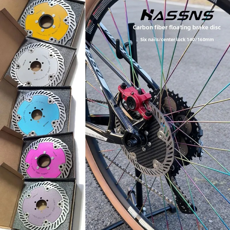 

Bicycle Disc Brake Mountain Road Bike Ultra-light Carbon Fiber Brake Disc Medium Lock Six Nails 140/160mm
