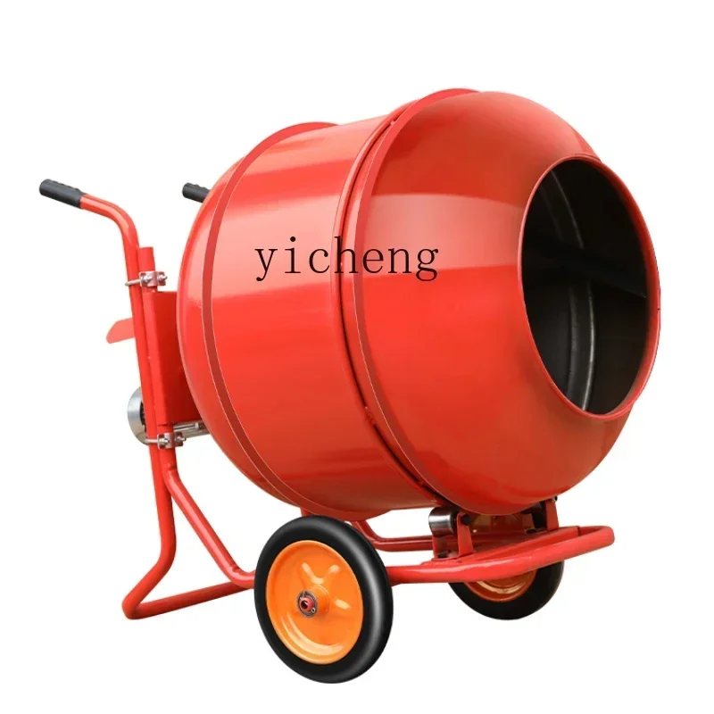 ZC cement mortar concrete mixer household 220v construction site concrete feed automatic mixer