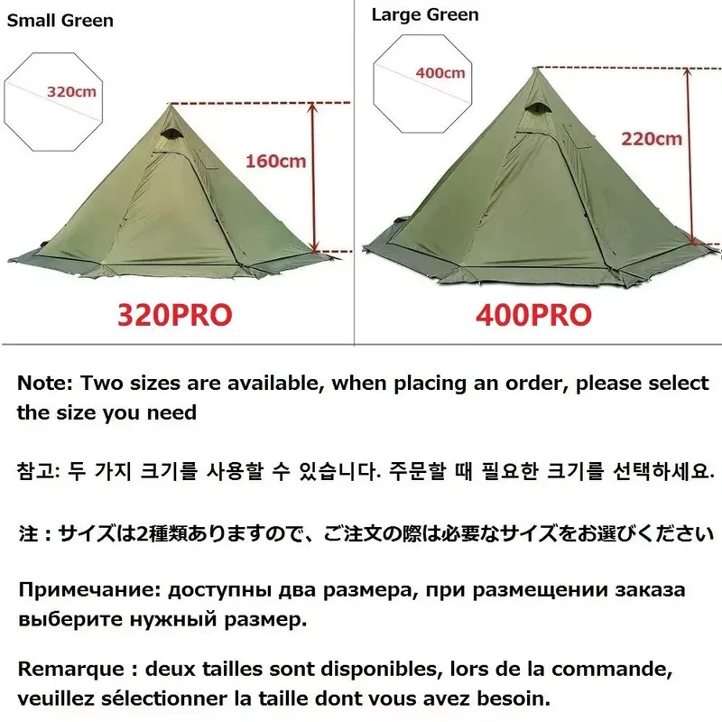 خيمة هرمية خارجية خفيفة للغاية مع تنورة ثلجية ، خيمة حقائب ظهر للتخييم قابلة للطي ، مدخنة شتوية لشخص واحد-2 شخص ، 320 برو #6
