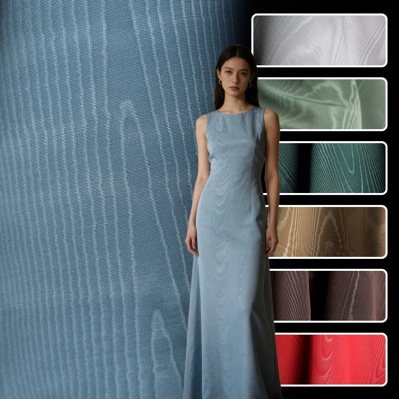 100x150cm Wood Grain Jacquard Clothing Fabric Niche Creative Handmade DIY Jacket Skirt Designer Apparel Diy Sewing Fabrics Cloth