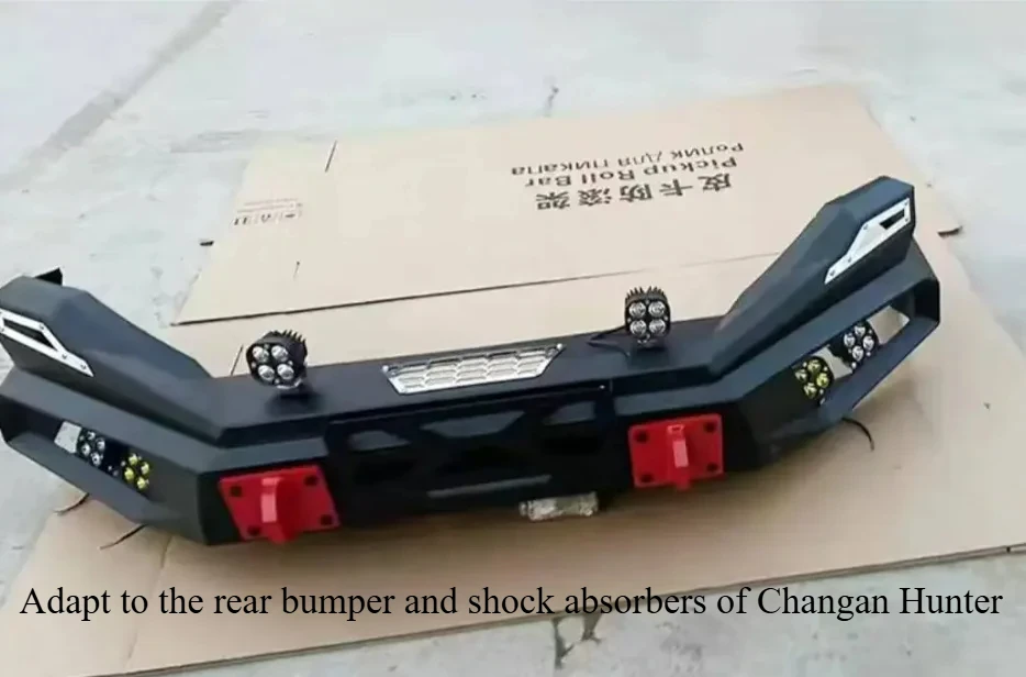 

Front bumper and shock absorbers suitable for Changan Hunter