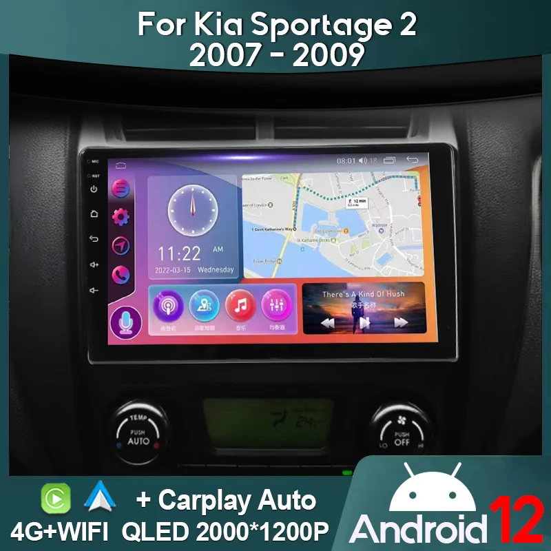 

MAMSM Car Radio For Kia Sportage 2 2007 - 2009 Android 12 Multimedia Video Player GPS 4G Carplay Autoradio 2K QLED Head Unit DSP