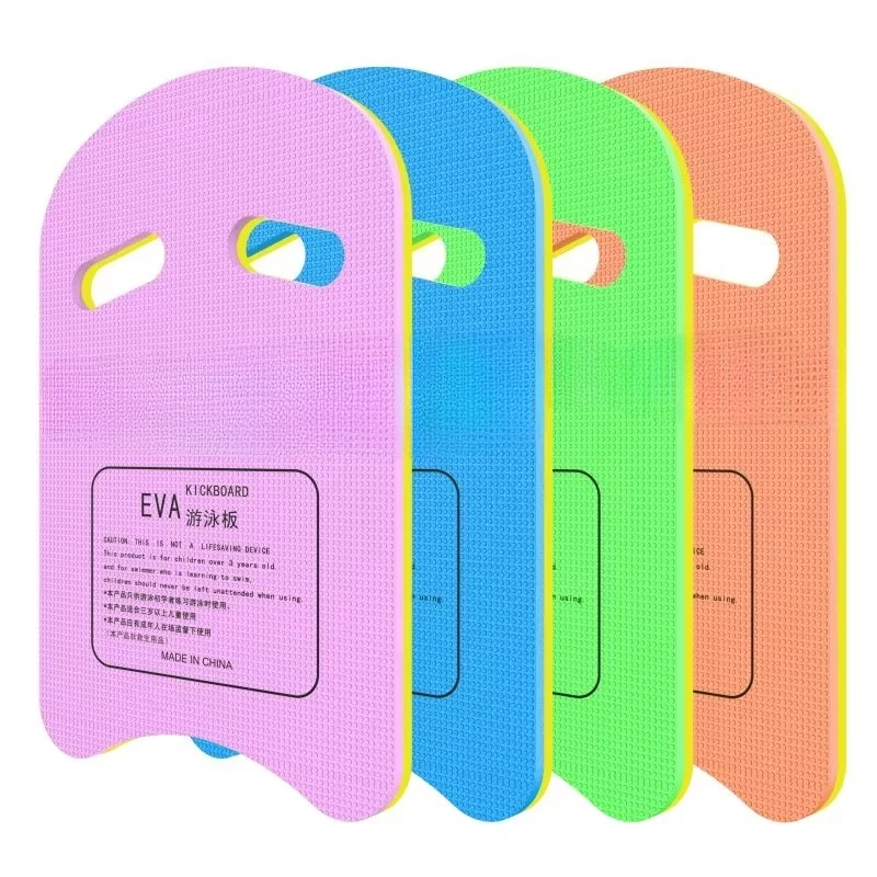 

Square custom eva foam skirting board sports training swimming water floating board