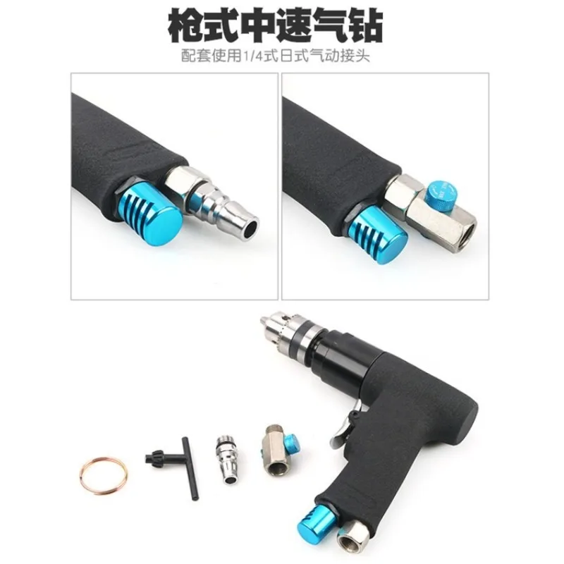 3/8 Inch Reversible Pneumatic Drill Air Drill for Tire Repair Drilling