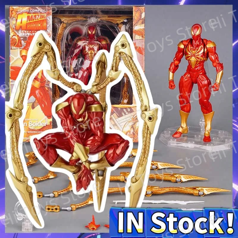 

Amazing Yamaguchi Iron Spiderman Peter Parker Black Red KAIYODO Action Figure Statue Model Collectible Kids For Toys Gifts