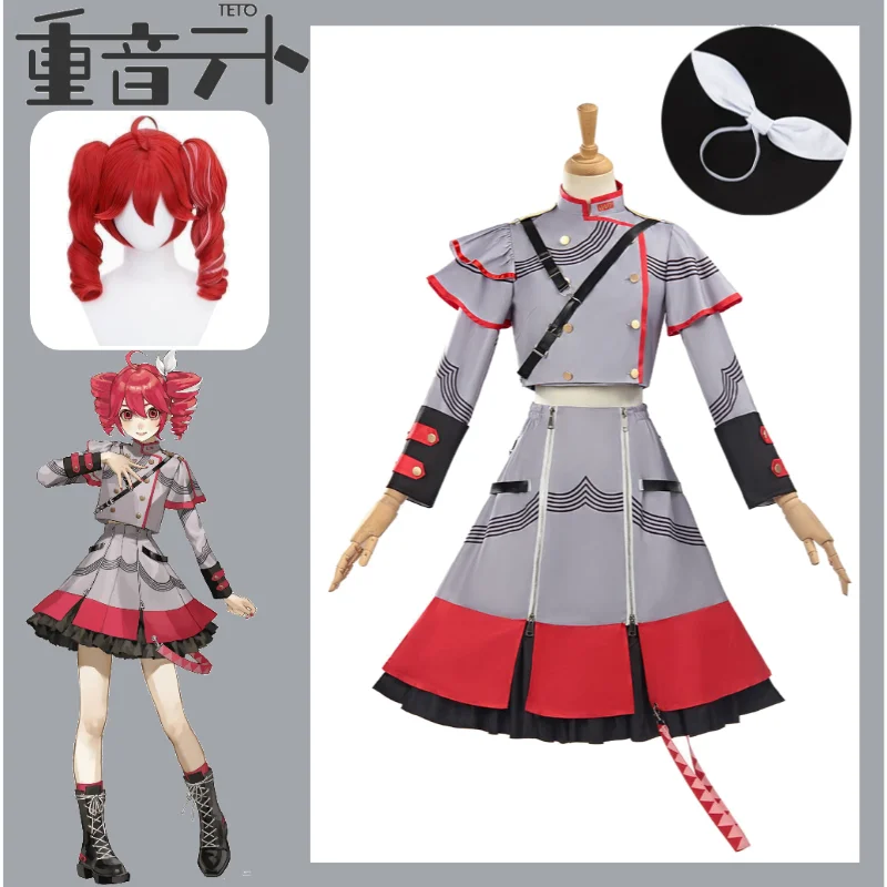 Teto Cosplay Costume Virtual Idol Teto Official Uniform with Thigh High Socks Hair Accessories and Wig for Halloween Comic Con