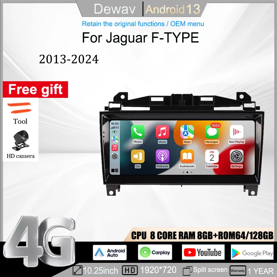 10.25 Inch Multimed…