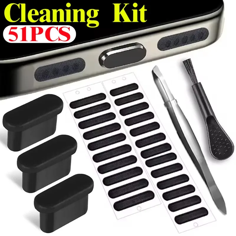 

Универсальный динамик для мобильного телефона, пылезащитная заглушка, сетчатая наклейка для iPhone 17 16 Pro Max, Samsung Mi, порт зарядки, защитный комплект для чистки