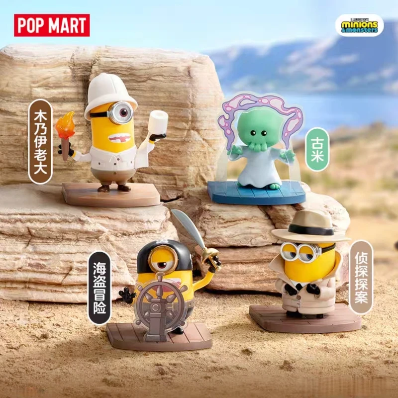 Genuine Hot Selling Stock Popmart Minions And Monsters Series Figurines Surprise Blind Box Toys Ornaments Collection Toy Gifts - view 2