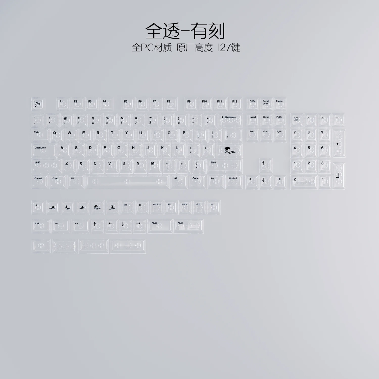 Clear PC Keycap Cherry Profile 127 Keys Blank or Print for mx Mechanical Keyboard