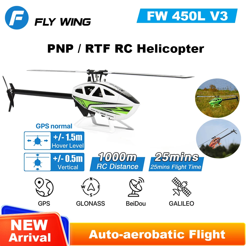 FlYWING FW450L V3 RC Helicopter FW450 6CH Scale Helicopter FBL Gyro 3D Brushless Autopilot RTF Helicopter H1 Flight Controller