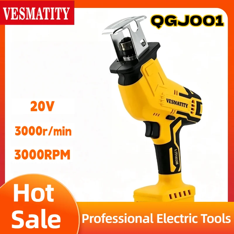 Brushless Multifunctional Electric Sabre Saw Reciprocating Saw Powerful Motor for Metal Wood Pipe Cutting for DeWALT 20V Battery