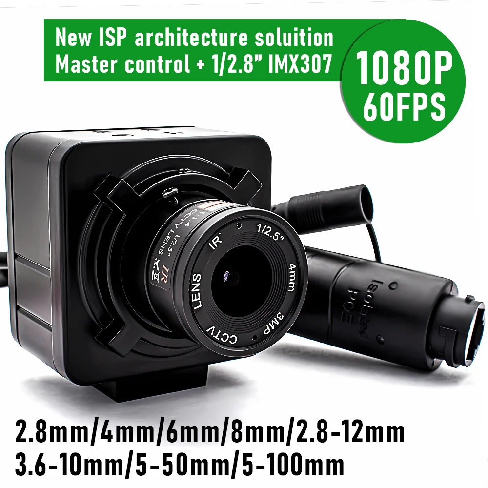 

1080P 60FPS IP Camera IMX307 CMOS POE Onvif RTSP Metal Housing for Machine Vision & Industrial Security Surveillance CCTV Camera