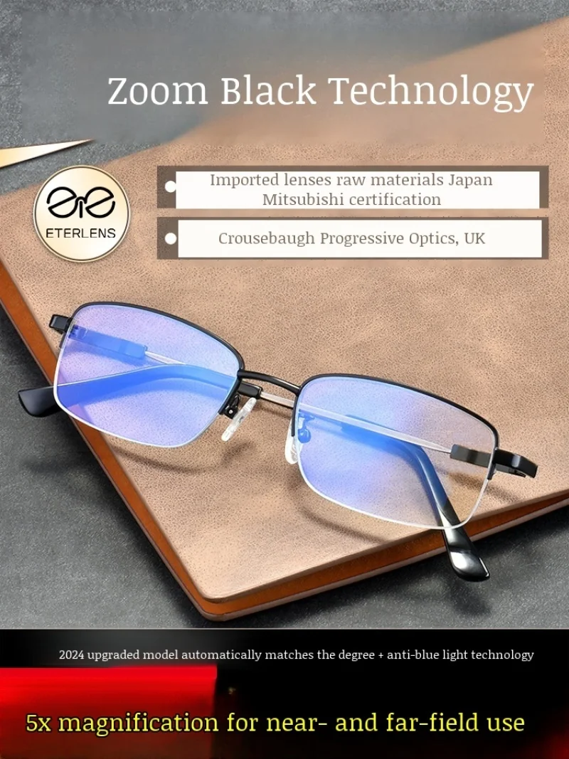 

Business Men's Highdefinition Farsighted Black Technology Glasses Anti-Blue Light Eyeglasses Anti Fatigue Reading Glasses