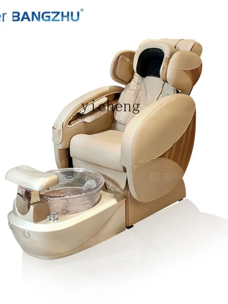 YY Multifunctional Pedicure Manicure Foot  Chair Reclining  Smart Space Capsule Foot  Sofa