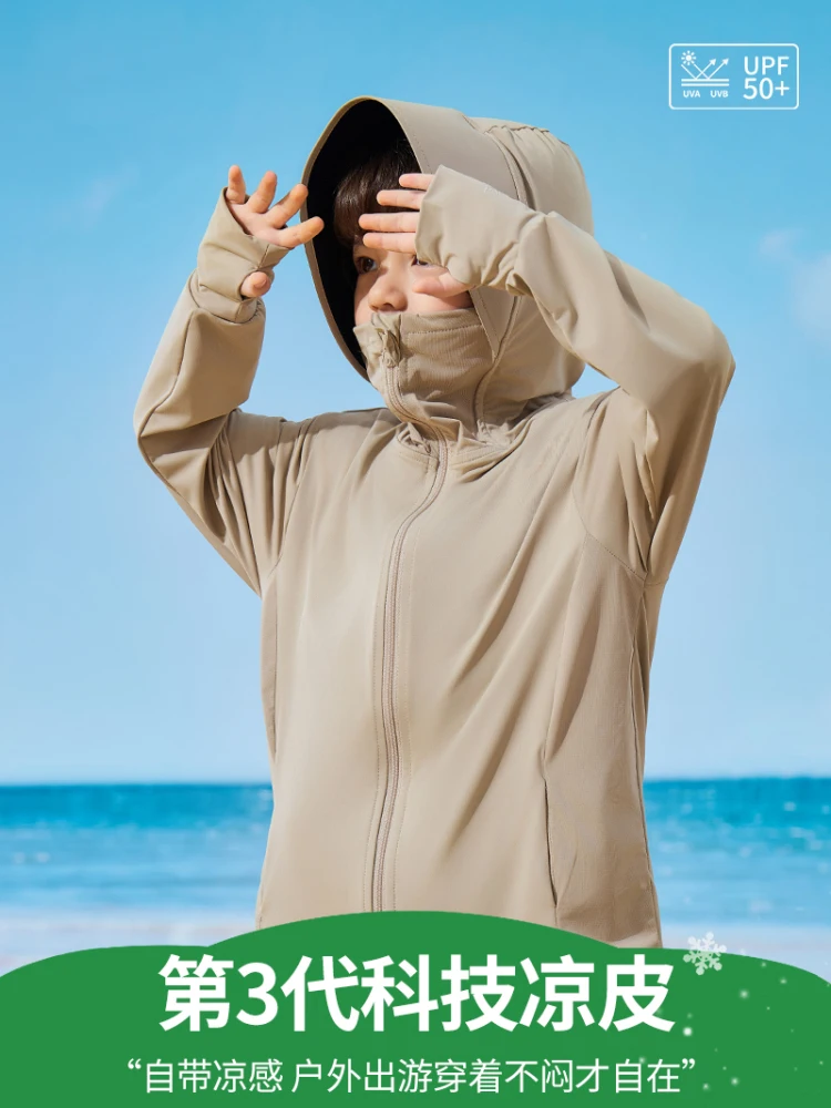 

Детская солнцезащитная одежда холодно летом, солнцезащитная одежда для мальчиков дышащая, детская кожаная одежда, топы для девочек, тонкая одежда.