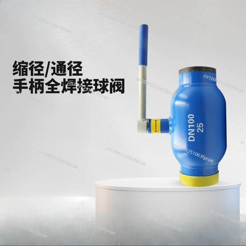 

Fully welded ball valve Q61F-25C/QA61F-25C cast steel handle fixed ball diameter reduction straight through integrated