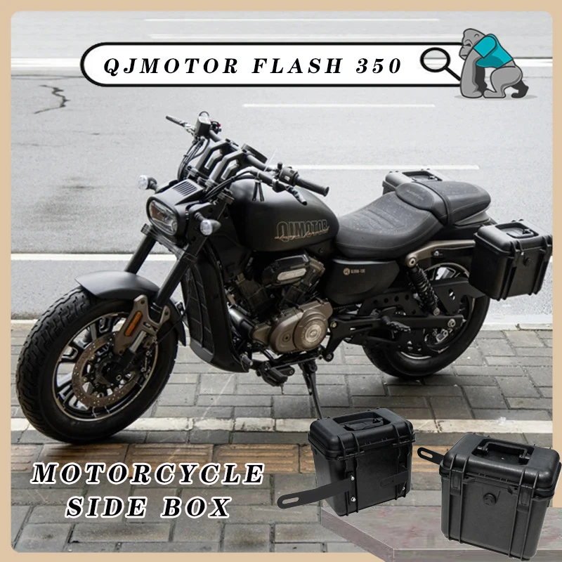 

Водонепроницаемый комплект багажа для мотоцикла из АБС-пластика: кофр и боковые сумки, совместимые с задними кофрами QJMOTOR Flash 350