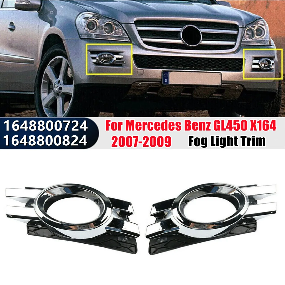 

For Mercedes benz X164 GL320 GL450 2007-2009 1648800724 1648800824 Car Front Fog Light Cover Bumper Lamp Grill Cover Bezel Trim