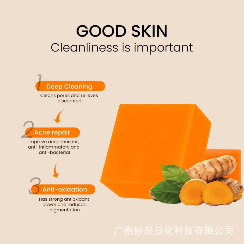 100G Kojic Acid Soap Kit Facial Cleaning Pores Dirt Acne Blackhead Anti-Acne Remove Deep Cleaning Oil Control Whitening Skin