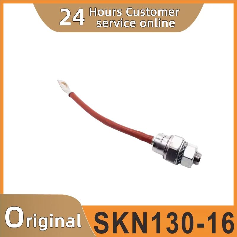 

SKN130/16 SKR130/16 MODULE NEW