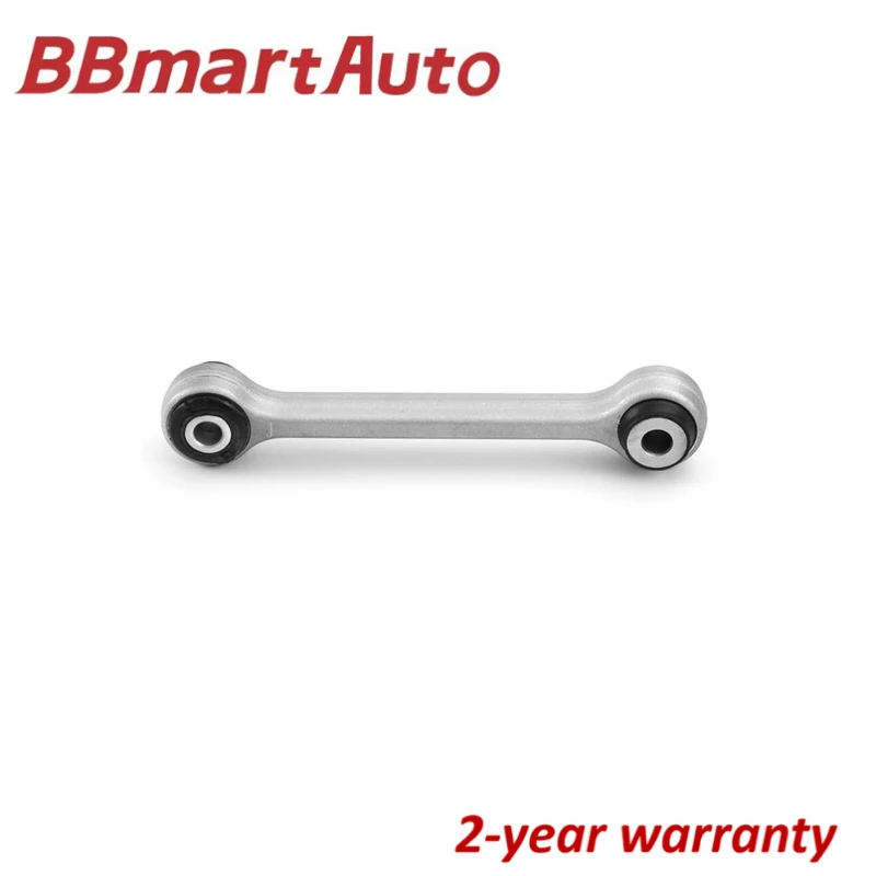 

8КД 411317 Автозапчасти BBmart хорошего качества, шатун переднего стабилизатора для VW Volkswagen Huiang, Audi A6L/Q5